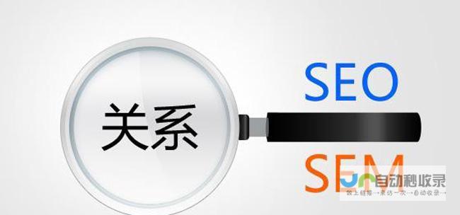 宁波网站优化策略：精准引流，高效提升转化率
