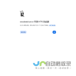 浙江阀氟科技有限公司