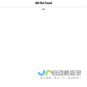 处理成功