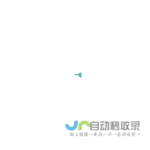 首页 - 金奥体育 Jin Ao Sports