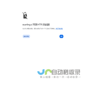 悟空云选房_微信开盘系统,电子化摇号开盘,房地产在线开盘选房利器！