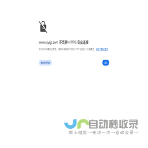 广西南宁漆资宝建筑材料有限公司_南宁涂料厂家_南宁防腐漆_南宁工业漆_涂料批发