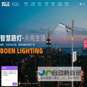 江苏财经信息网