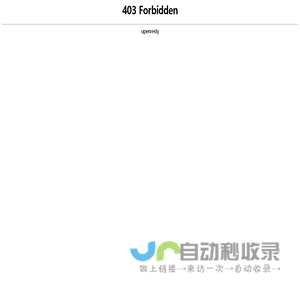 润曜（上海）信息科技有限公司