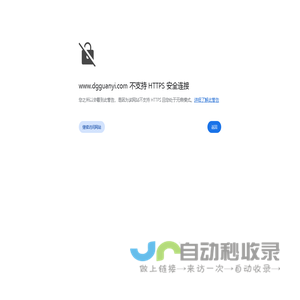 带刻度圆瓶-东莞市冠一塑料容器有限公司