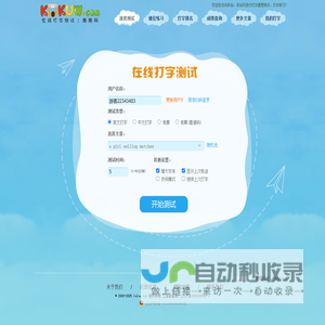 小易资源网，小易资源站，小易资源库，高新区小易传媒工作室，影视，源码，软件，音乐，防洪系统，域名防红，电脑软件，手机软件，模板主题，网络技术，建站源码，php源码，php，网站源码，网站模板，游戏源码，资源分享，资源