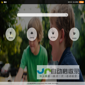 躁动 - 探索精彩生活
