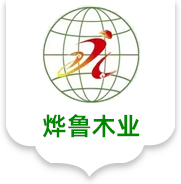 烨鲁木业，免熏蒸木方,  车展地台板，松木脚踏板，LVL木梁，淋油板