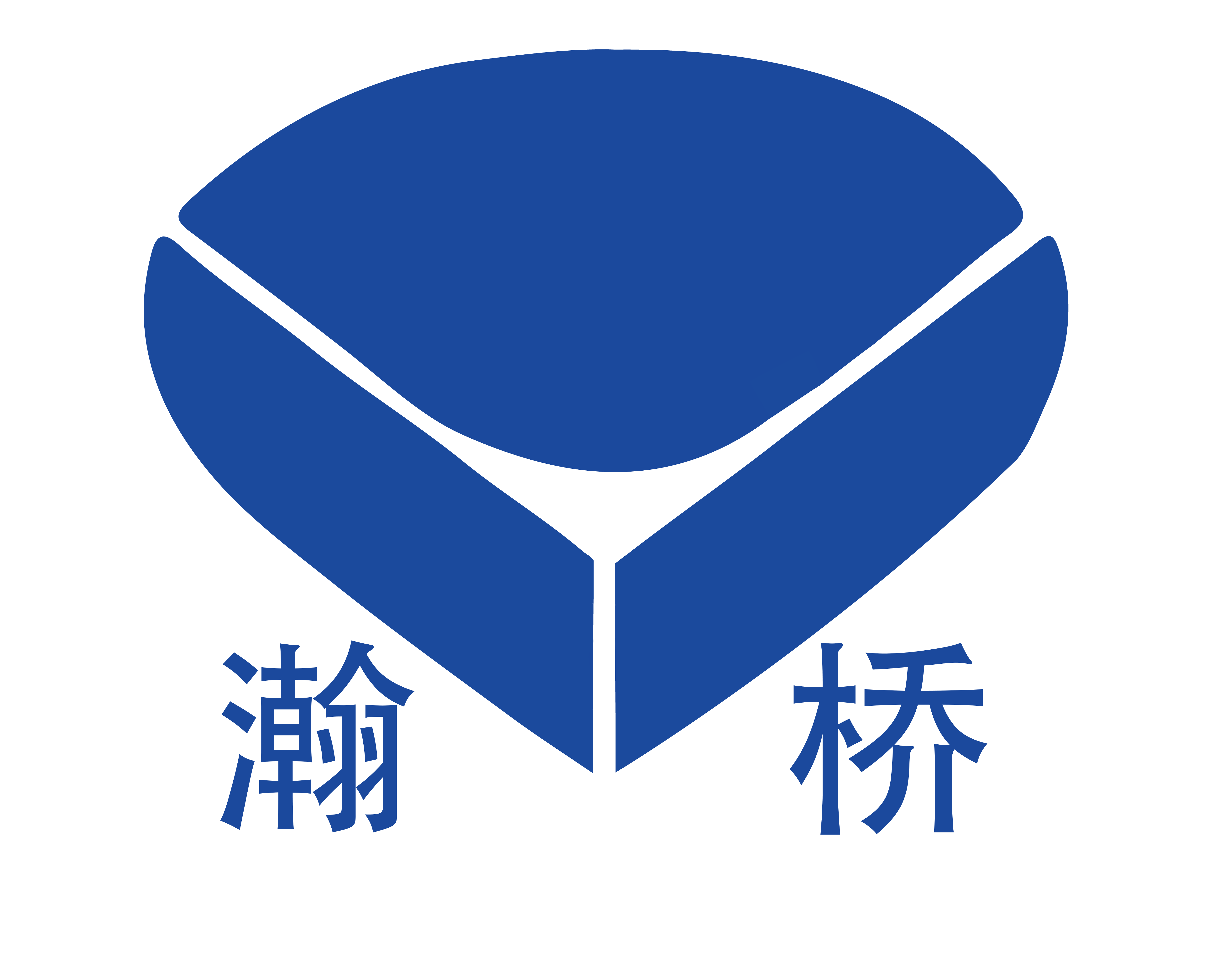 泉州公司注册_泉州代理记账_泉州市瀚桥财务咨询有限公司